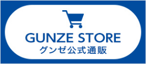 online_shop