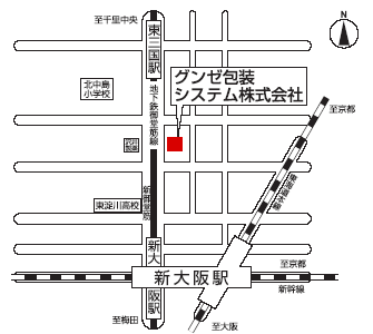 本社・西日本営業部