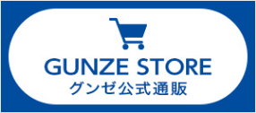 online-store