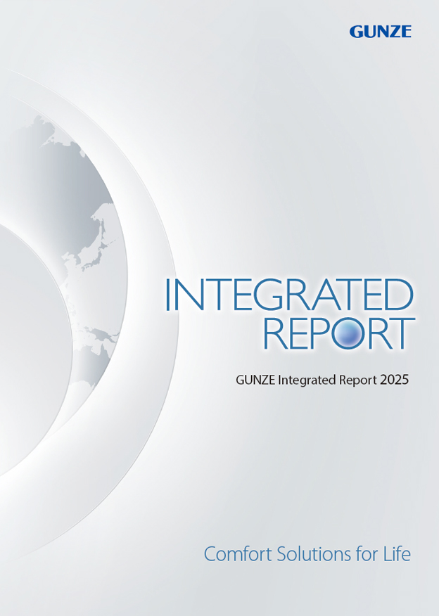 integrated_report_img