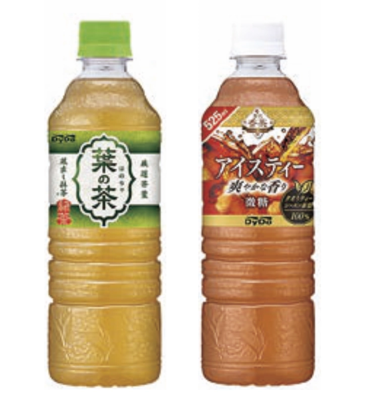 「GEOPLAS® HCX1」が採用された飲料