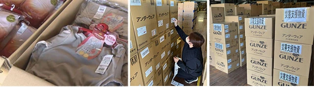 被災地・人道支援