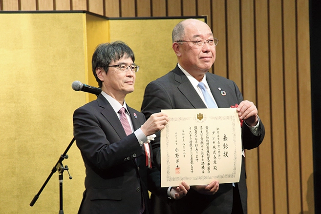 令和7年度 知財功労賞を受賞