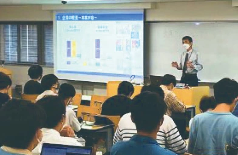 aexternal-organization-2