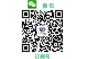 微信QRcode