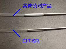 EIT-SR 透明性
