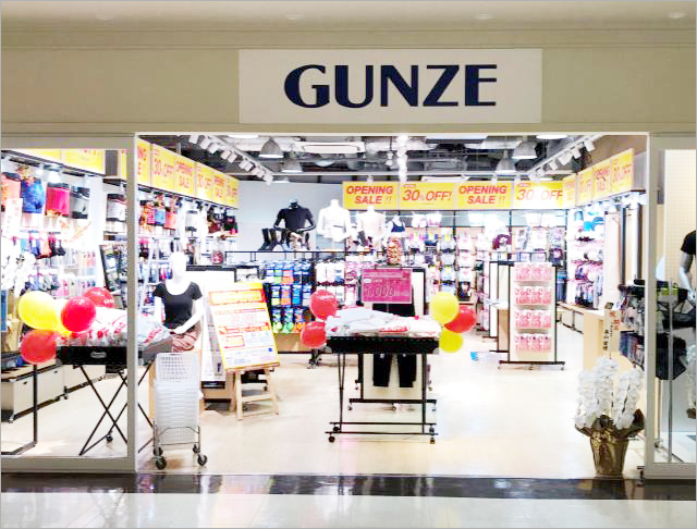 グンゼの直営アウトレット店 北海道初出店 Gunze Outlet グンゼ アウトレット 三井アウトレットパーク札幌北広島店19年2月16日 土 オープン ニュースリリース 企業情報 グンゼ株式会社