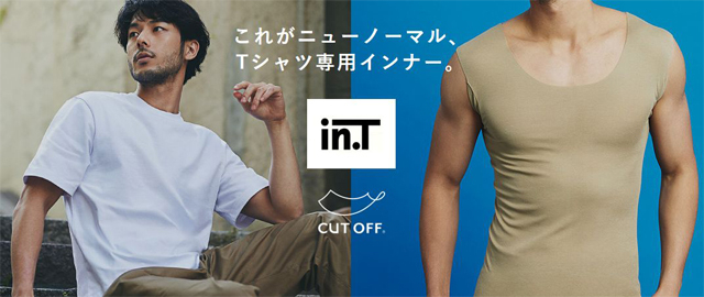 Tシャツ 専用