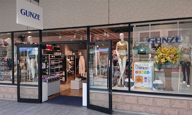 グンゼの直営店 九州初出店 Gunze Outlet 鳥栖プレミアム アウトレット店 21年4月23日 金 オープン ニュースリリース 企業情報 グンゼ株式会社