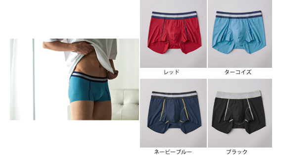 グンゼから「アレをなんとかするパンツ!?」登場！ Ｍakuakeで先行予約 