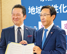 京都府と地域活性化 包括連携協定を締結