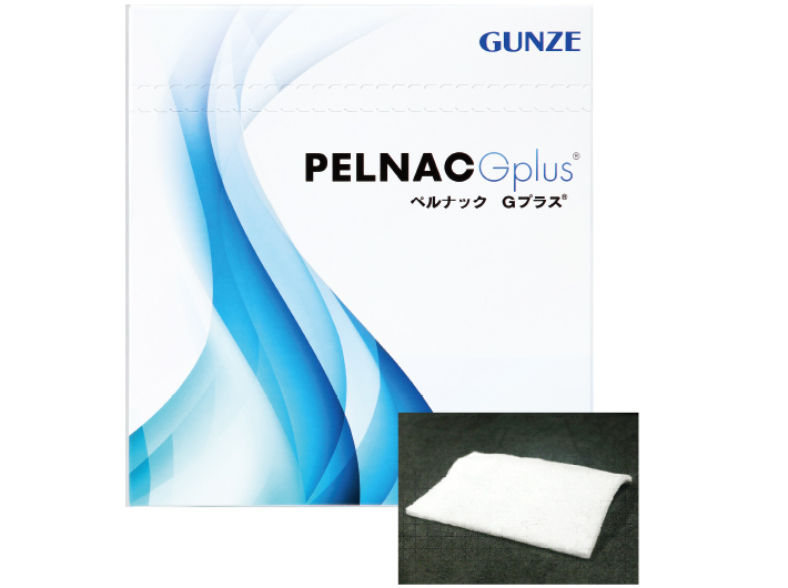 PELNACGplus ペルナッツGプラス