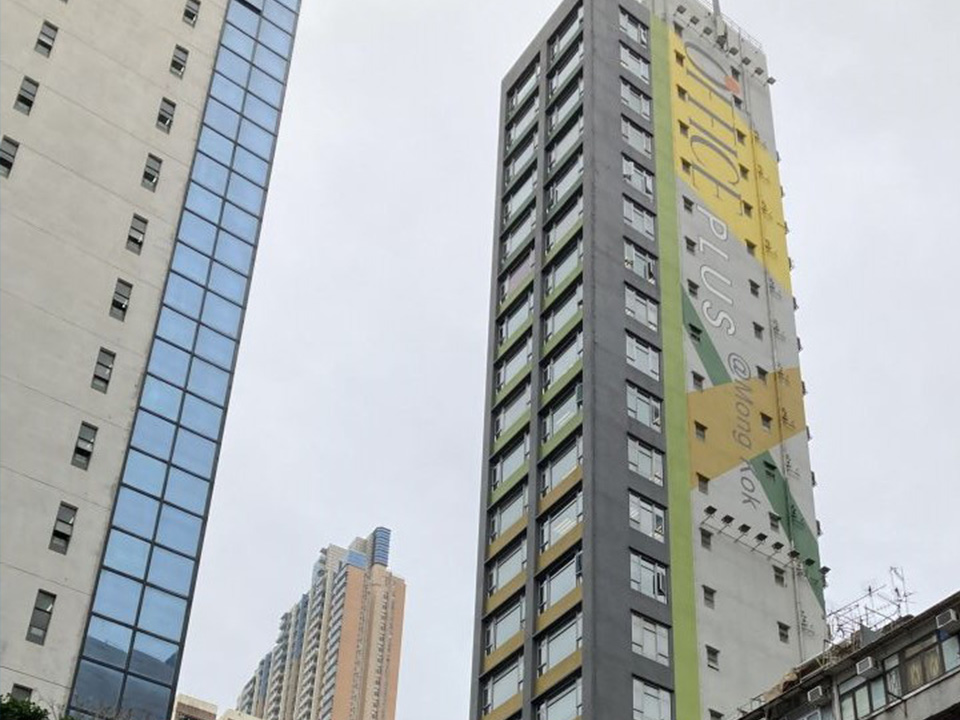 Hong kong