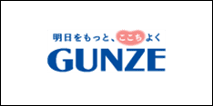 グンゼ株式会社