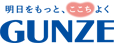 グンゼ株式会社