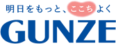 グンゼ株式会社