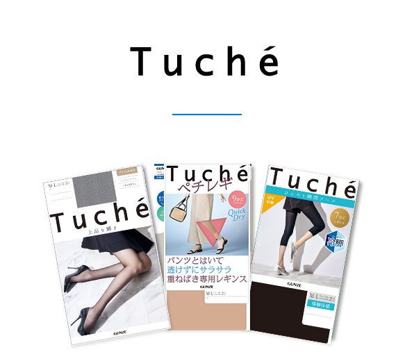 Tuche