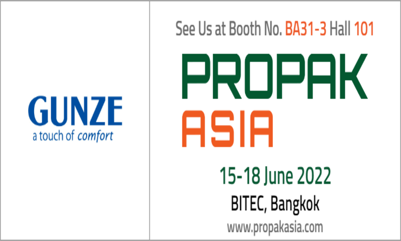 Announcement of exhibiting at ProPak Asia 2022