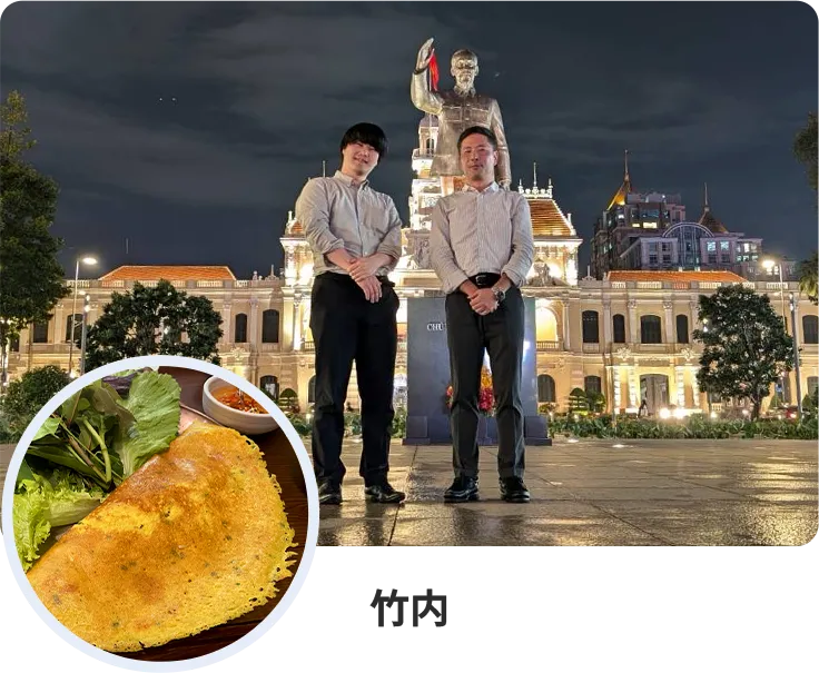 竹内さんのベトナムライフ