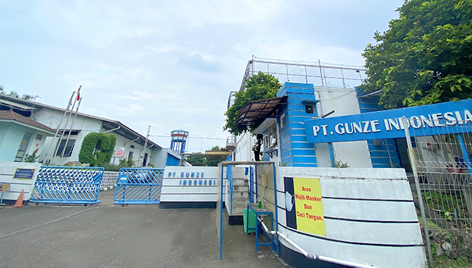 P.T.Gunze Indonesia