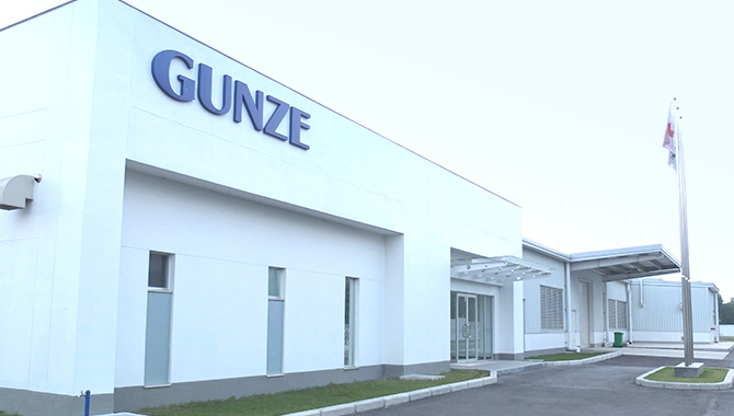 Gunze Hanoi Co., Ltd.