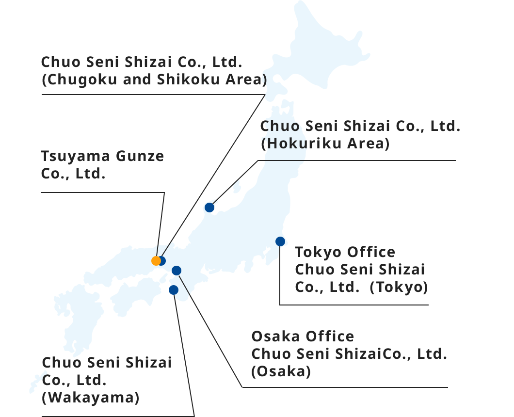 Offices in Japan