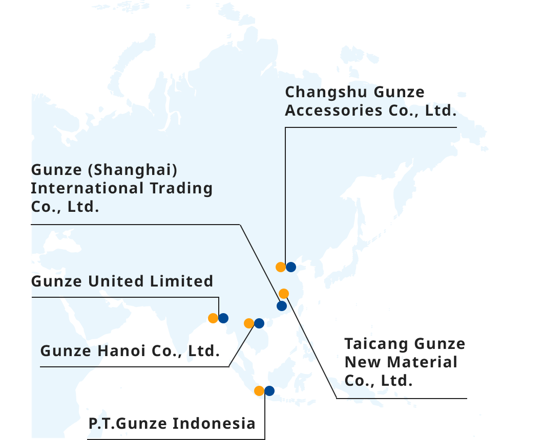 Offices in overseas