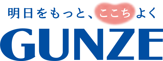 GUNZE